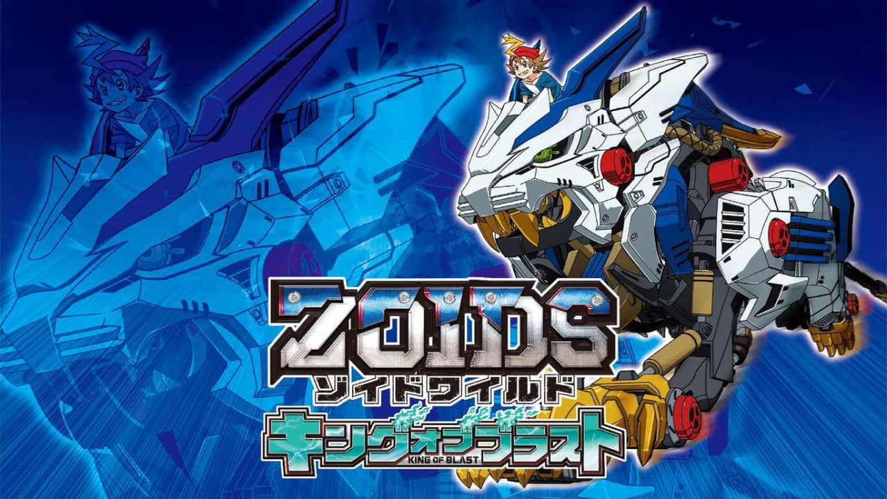 switch520游戏_索斯机械兽：暴风之王_Zoids Wild King of Blast_0